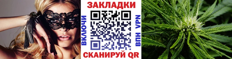 Где найти наркотики Цимлянск КОКАИН  Галлюциногенные грибы  А ПВП  гидра как войти  Меф мяу мяу  ГАШИШ 
