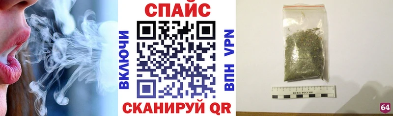 Бутират бутандиол  Цимлянск 
