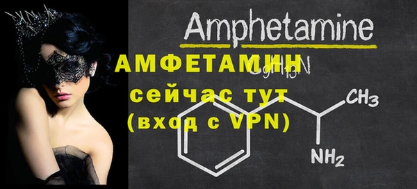 стаф Коряжма