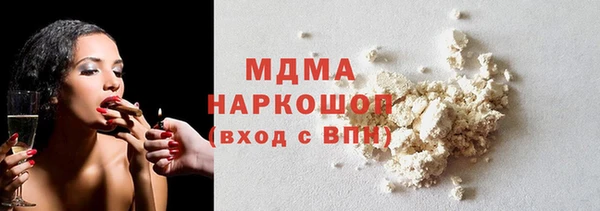 мет Корсаков