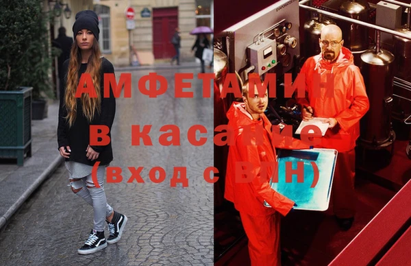 мет Корсаков