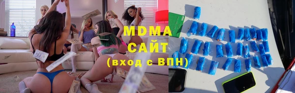 мет Корсаков