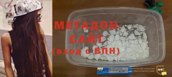 стаф Костерёво