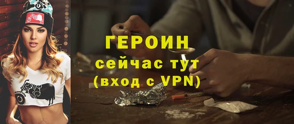 стаф Коряжма