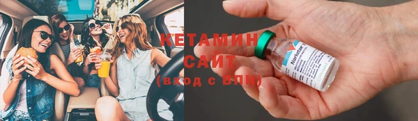 стаф Коряжма