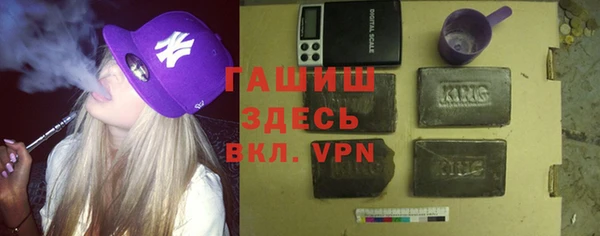 стаф Коряжма