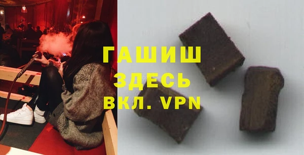 стаф Костерёво