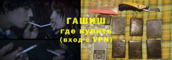 мет Корсаков