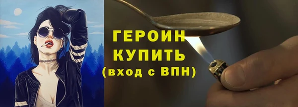 стаф Костерёво