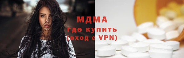 стаф Коряжма