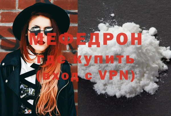 первитин Краснотурьинск