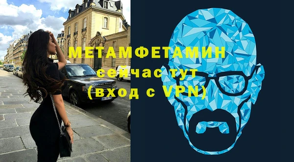 стаф Коряжма