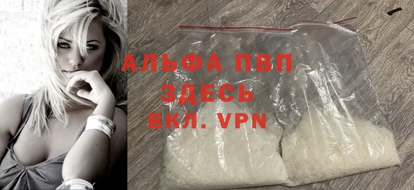 дмт Красноперекопск