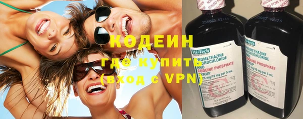 стаф Костерёво