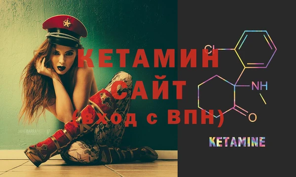 мет Корсаков