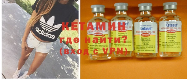 стаф Костерёво