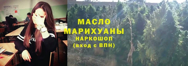 мет Корсаков
