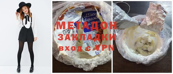стаф Коряжма