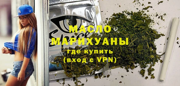 стаф Костерёво