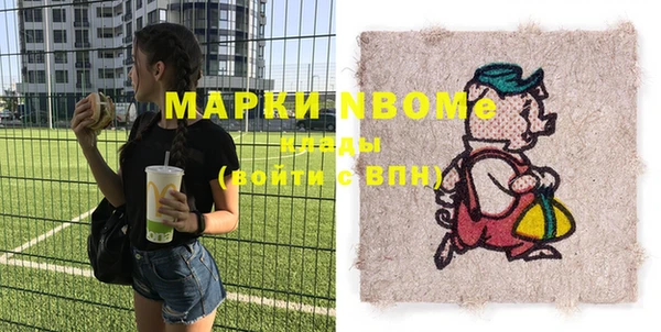 мет Корсаков