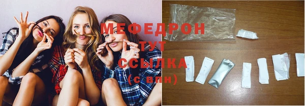 мет Корсаков